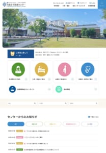 高度で専門的な治療を提供する「大阪母子医療センター」